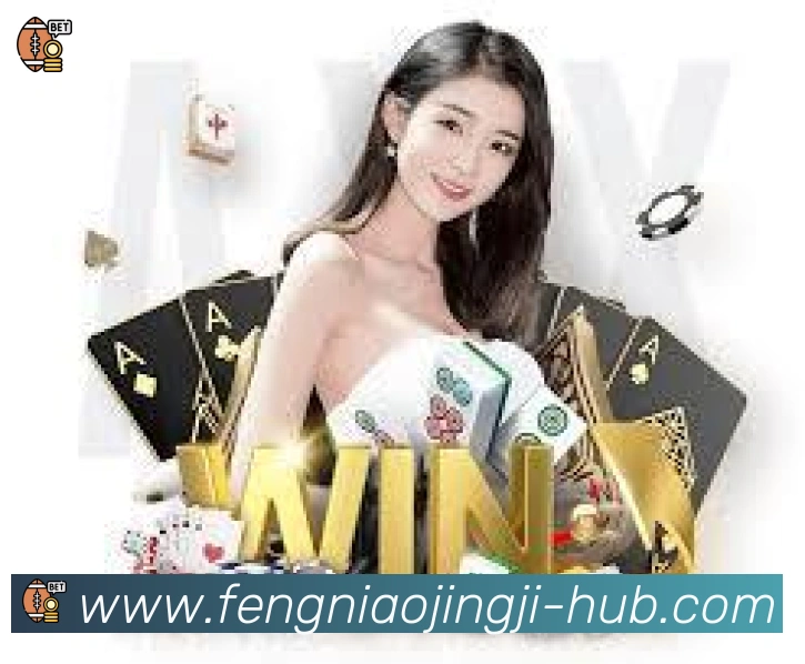 蜂鸟竞技APP 高清赛事图